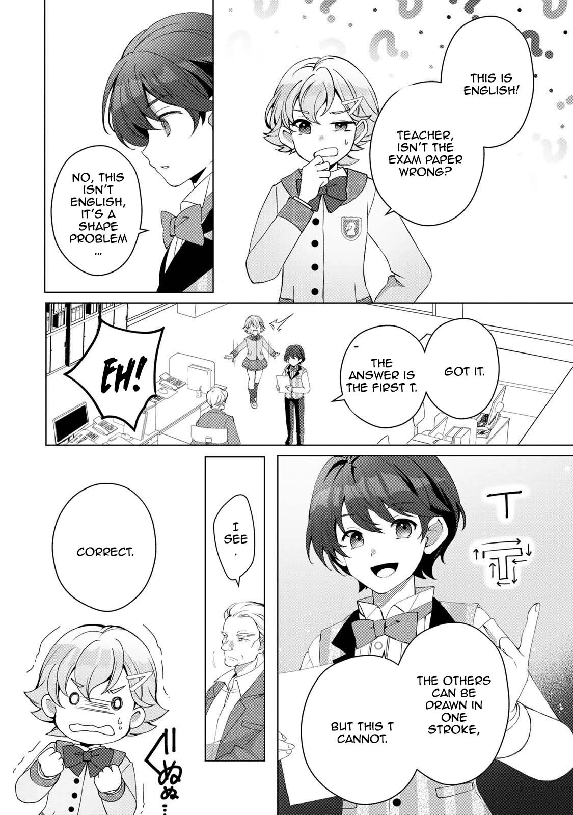 Lady Detective Alice and Young Butler Yukito’s Case Files Chapter 2 - . Page 24